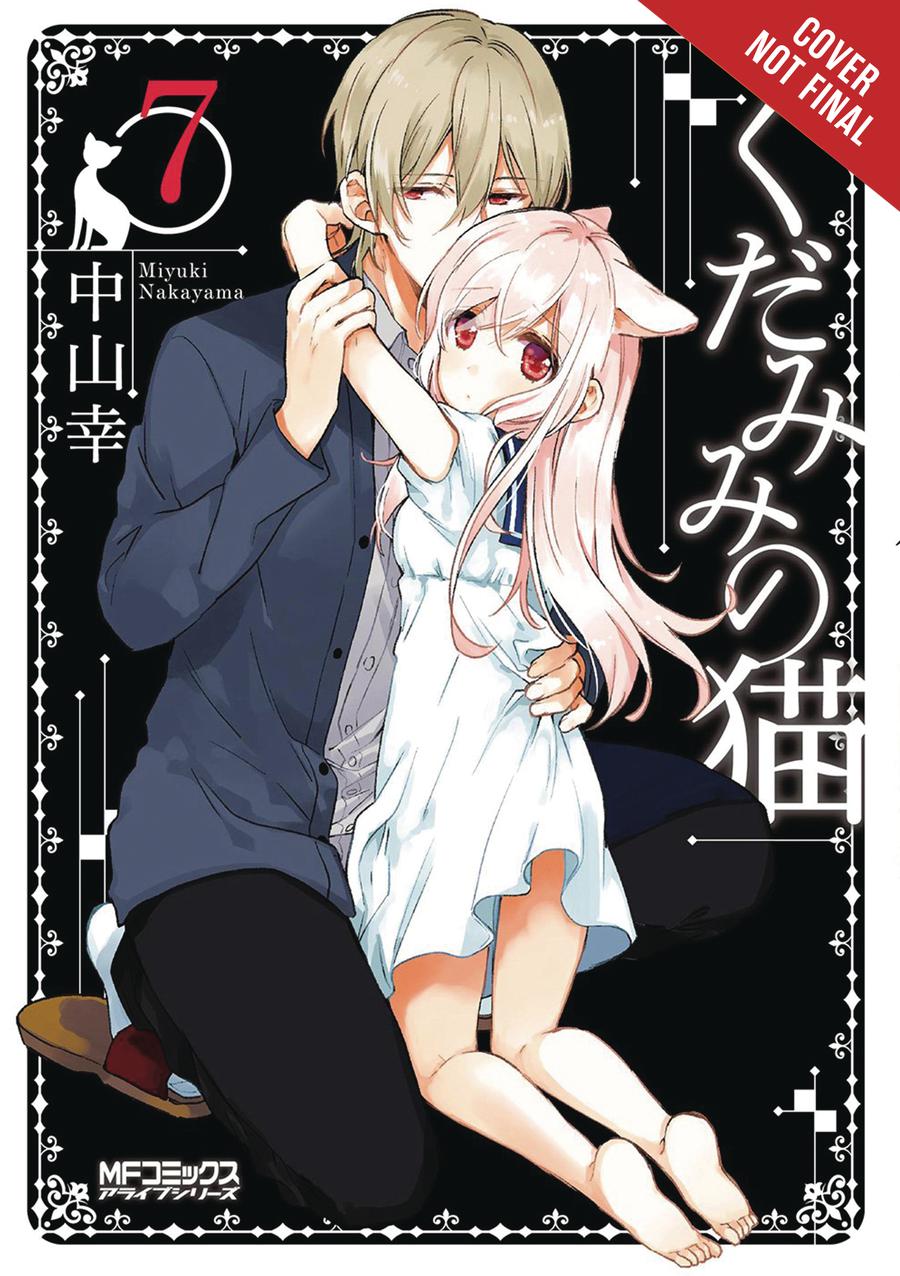 Spirits & Cat Ears Vol 7 GN