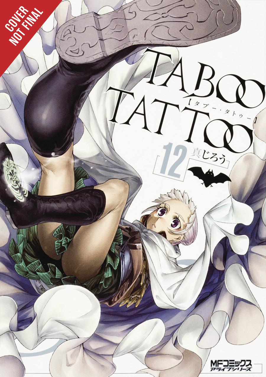 Taboo Tattoo Vol 12 GN