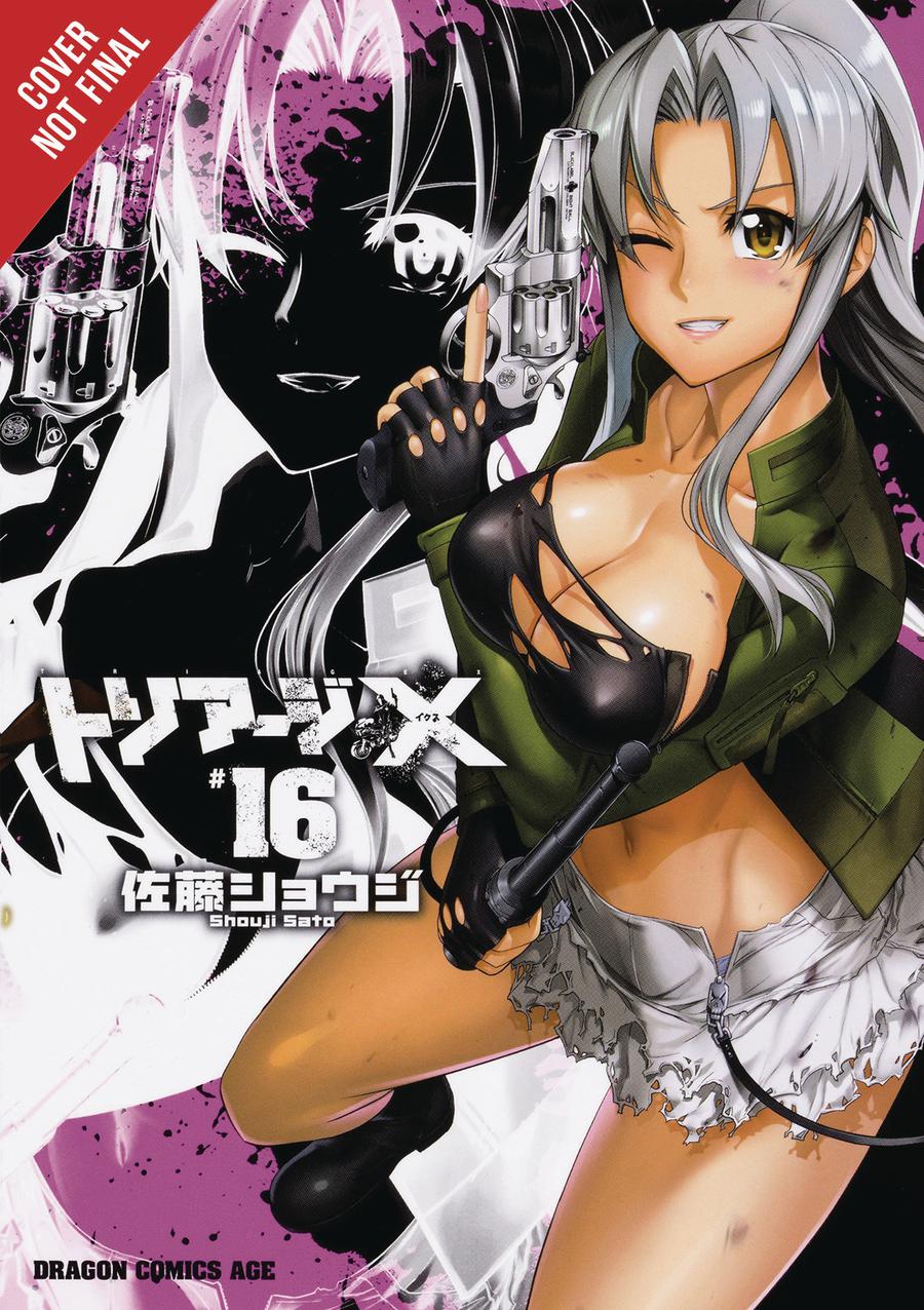 Triage X Vol 16 TP