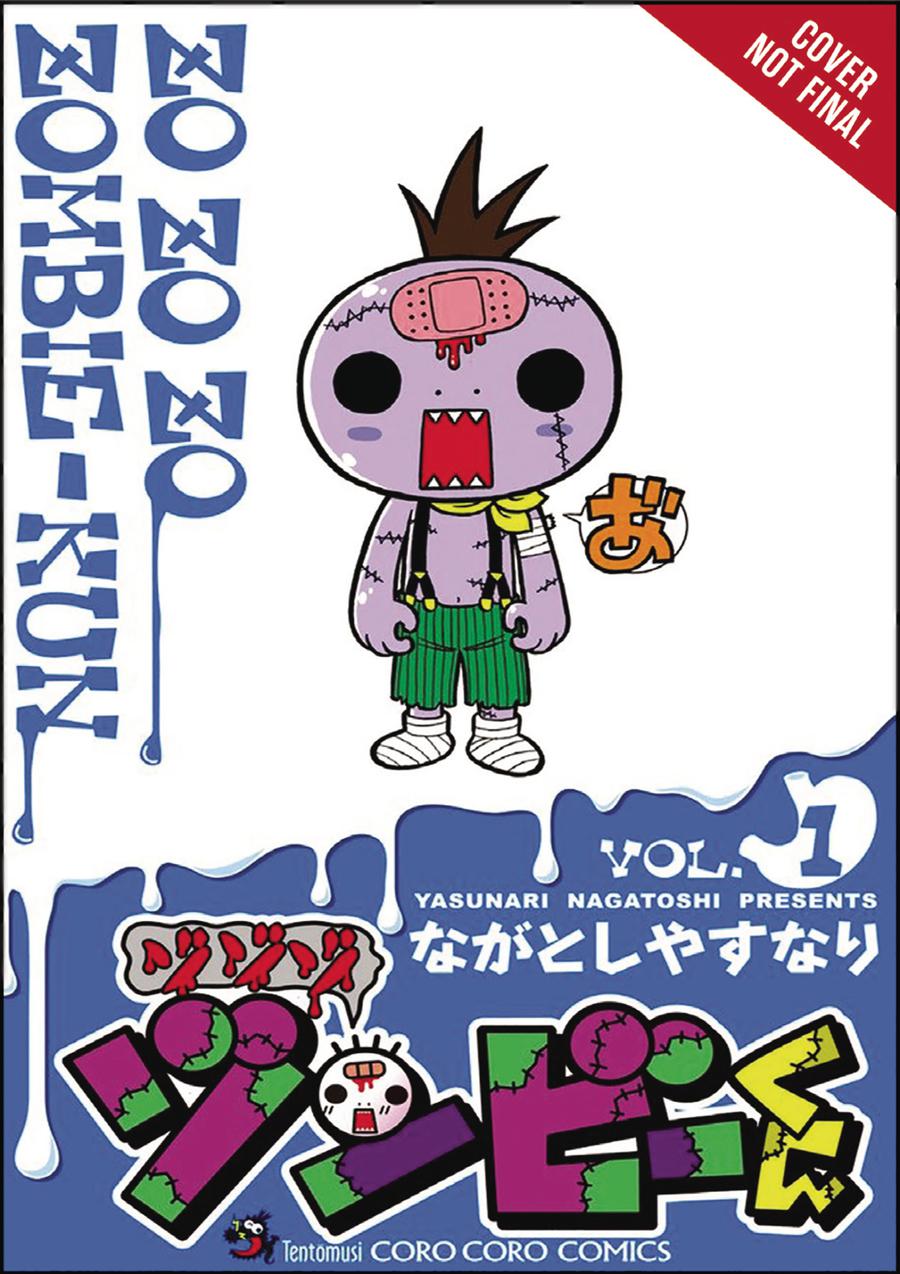 Zo Zo Zombie-Kun Vol 1 GN