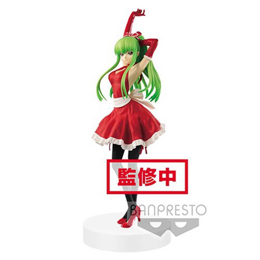 Code Geass Lelouch Of The Rebellion EXQ Figure - C.C. Apron Style