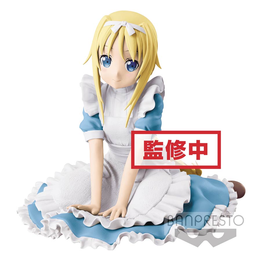 Sword Art Online Alicization EXQ Figure - Alice Schuberg