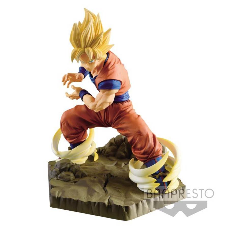 Dragon Ball Z Absolute Perfection Figure - Son Goku