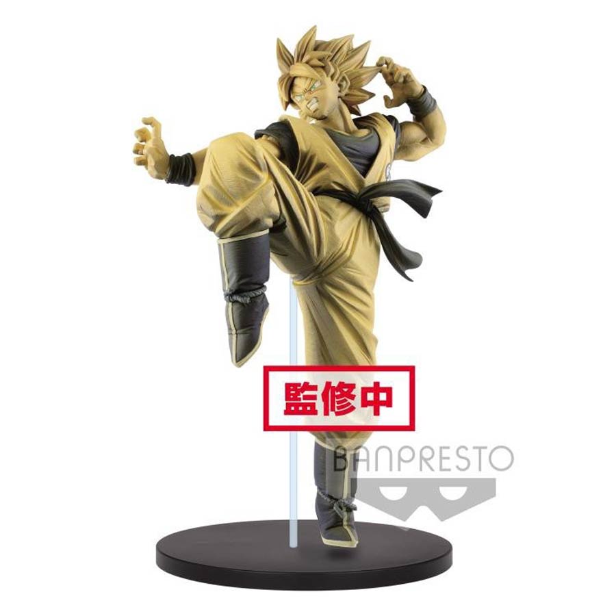 Dragon Ball Super Son Goku Fes Vol 8 Figure - Super Saiyan Son Goku