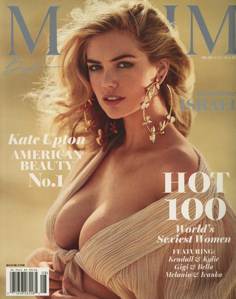 Maxim Magazine #233 Vol 22 #4 July / August 2018