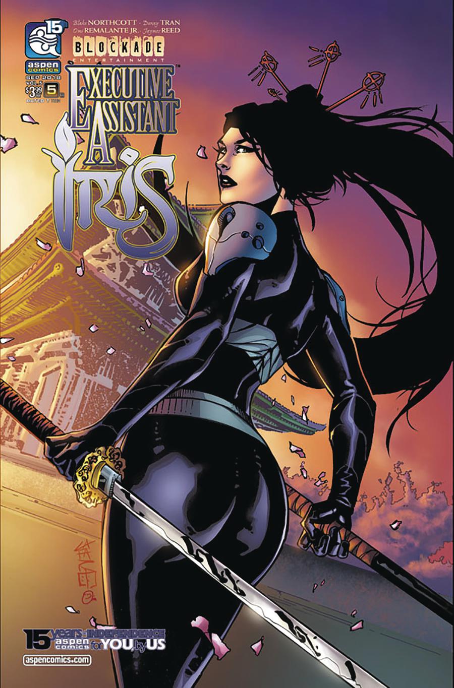 Executive Assistant Iris Vol 4 #5 Cover B Variant Giuseppe Cafaro Cover