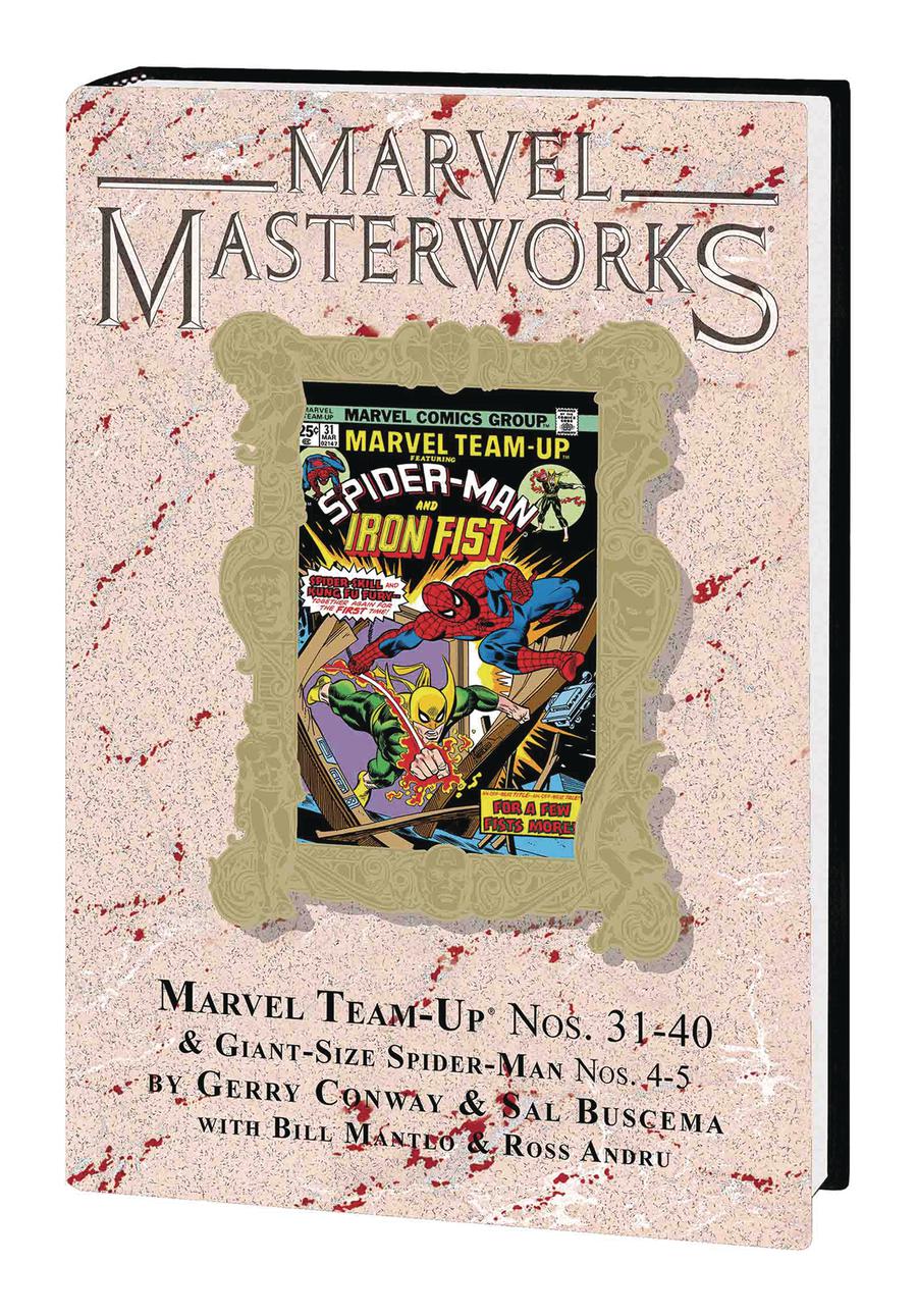 Marvel Masterworks Marvel Team-Up Vol 4 HC Variant Dust Jacket