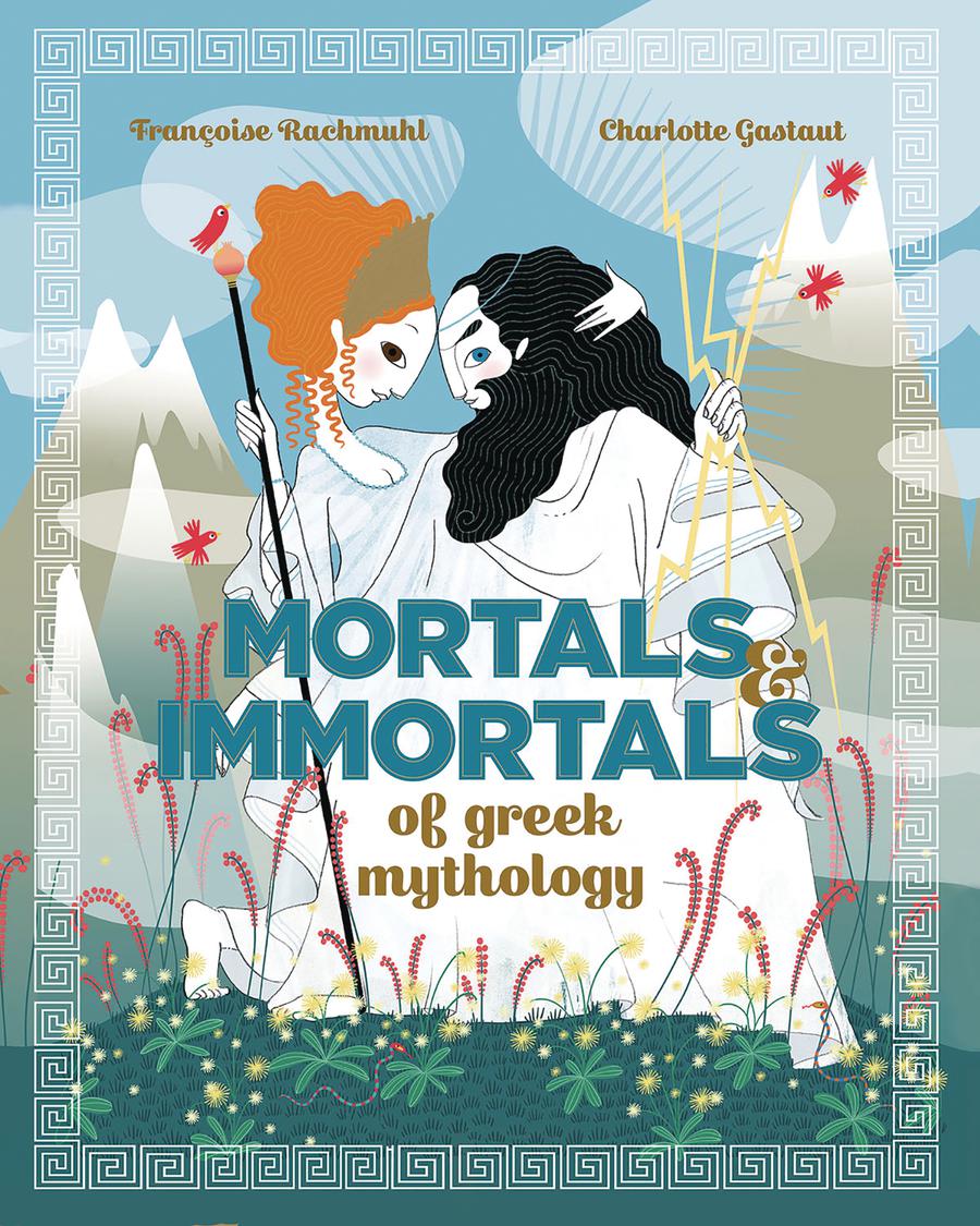 Mortals & Immortals Of Greek Mythology HC