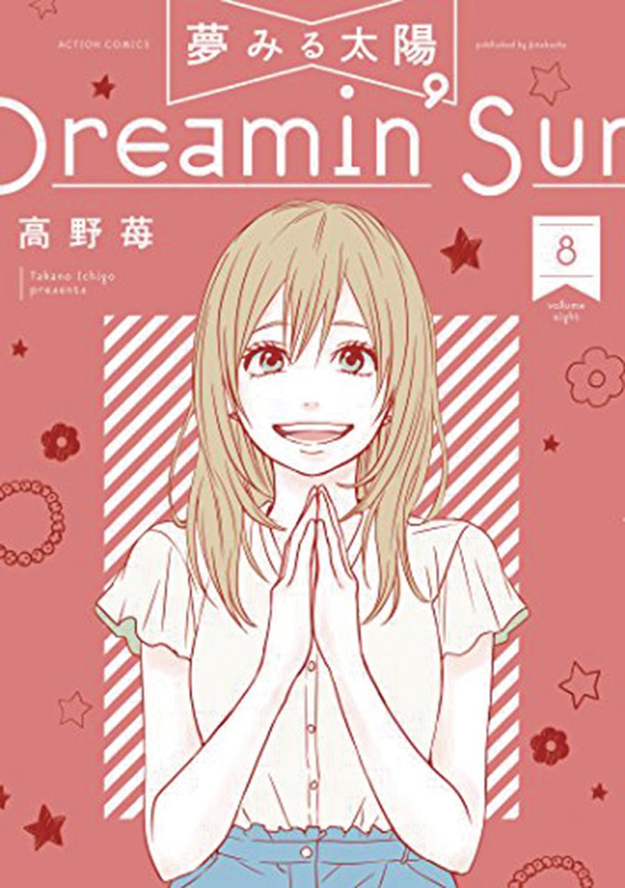 Dreamin Sun Vol 8 GN