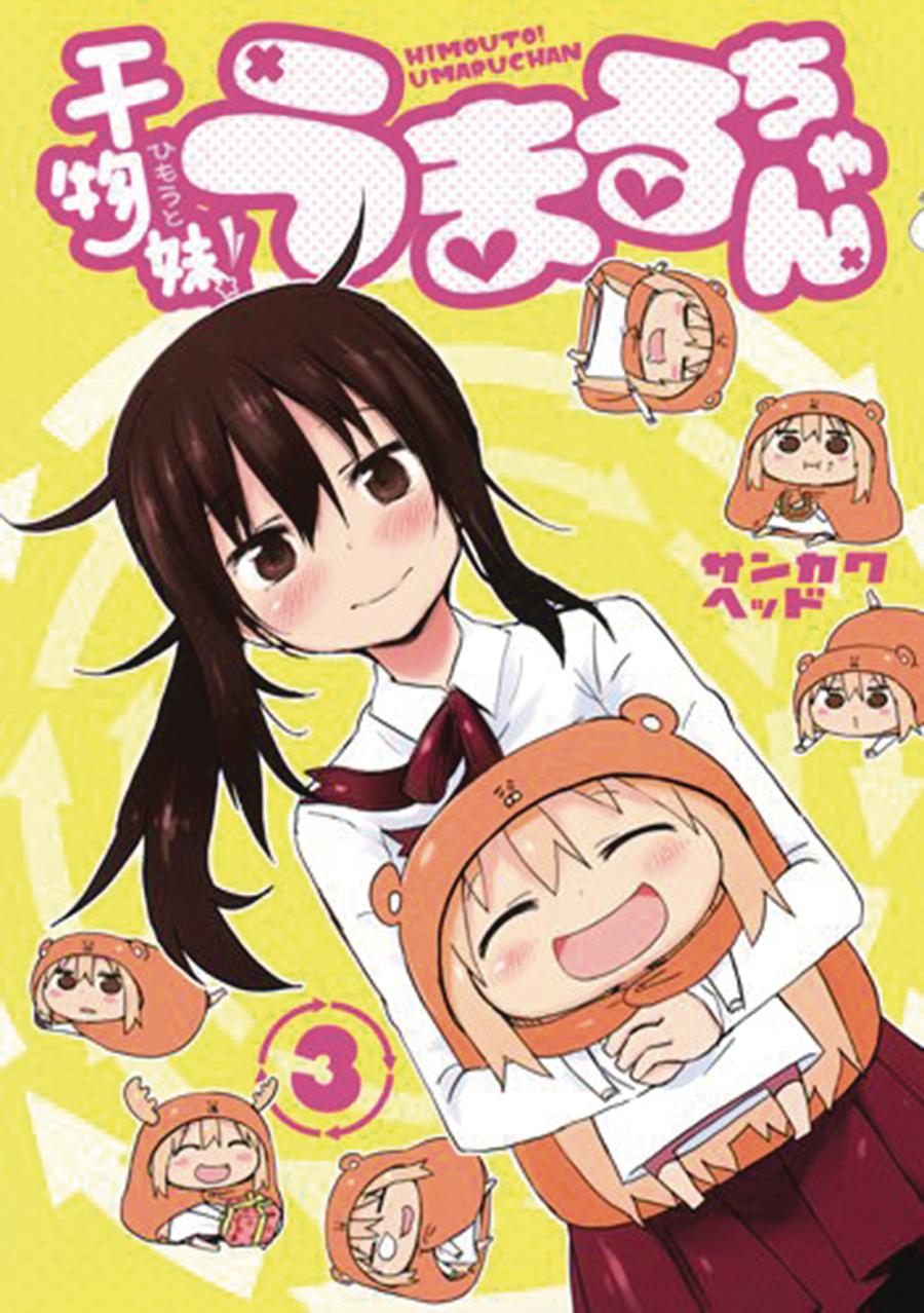 Himouto Umaru-Chan Vol 3 GN