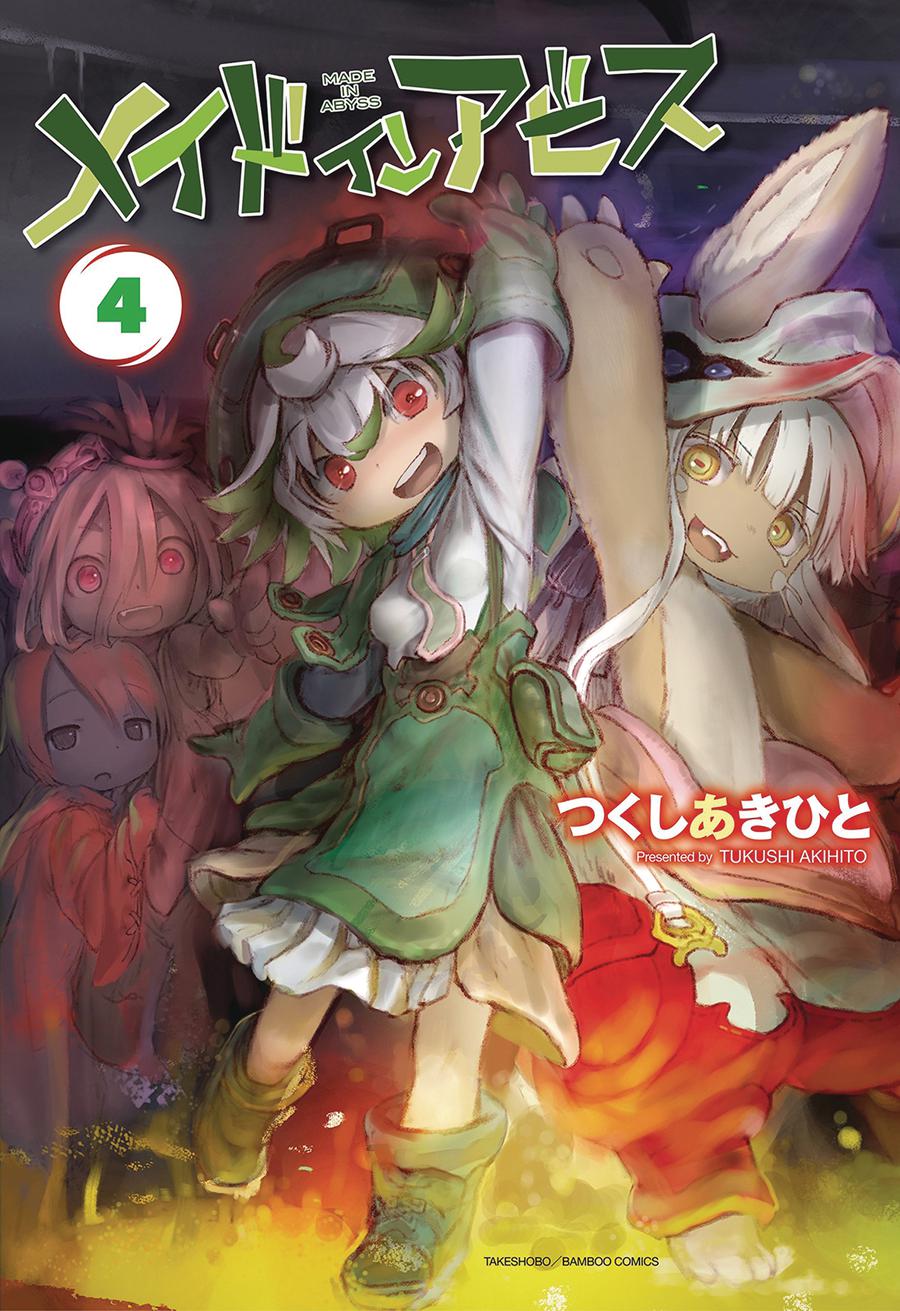 Made In Abyss Vol 4 GN