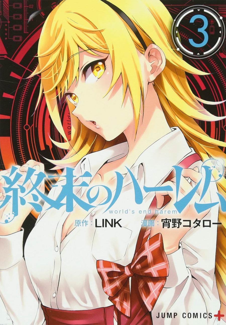 Worlds End Harem Vol 3 GN