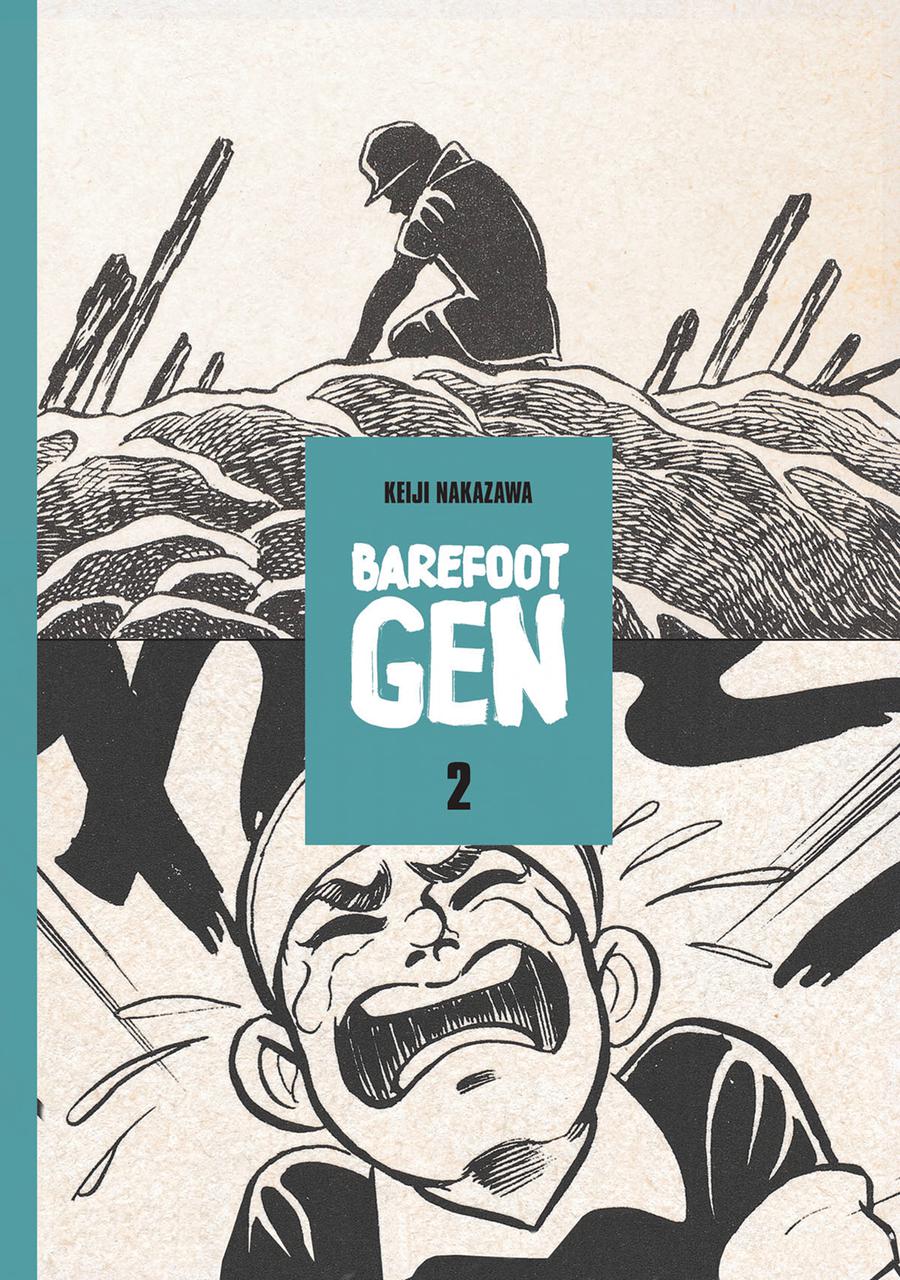 Barefoot Gen Vol 2 GN Current Printing