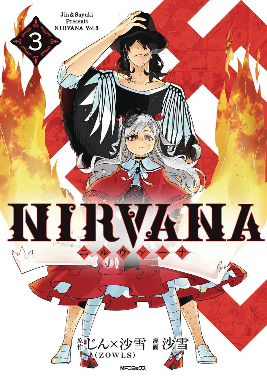 Nirvana Vol 3 GN