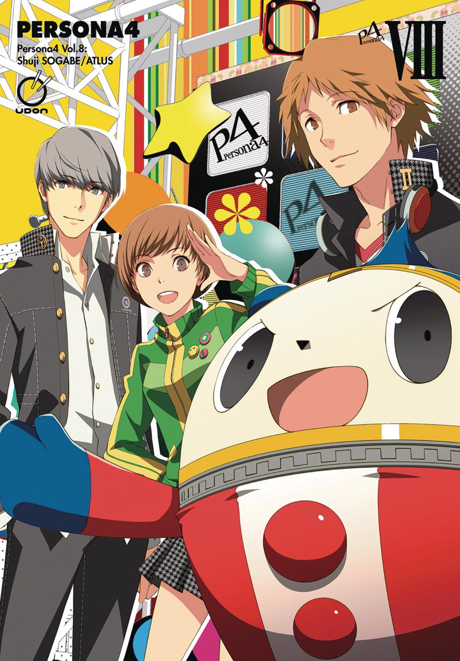 Persona4 Vol 8 GN