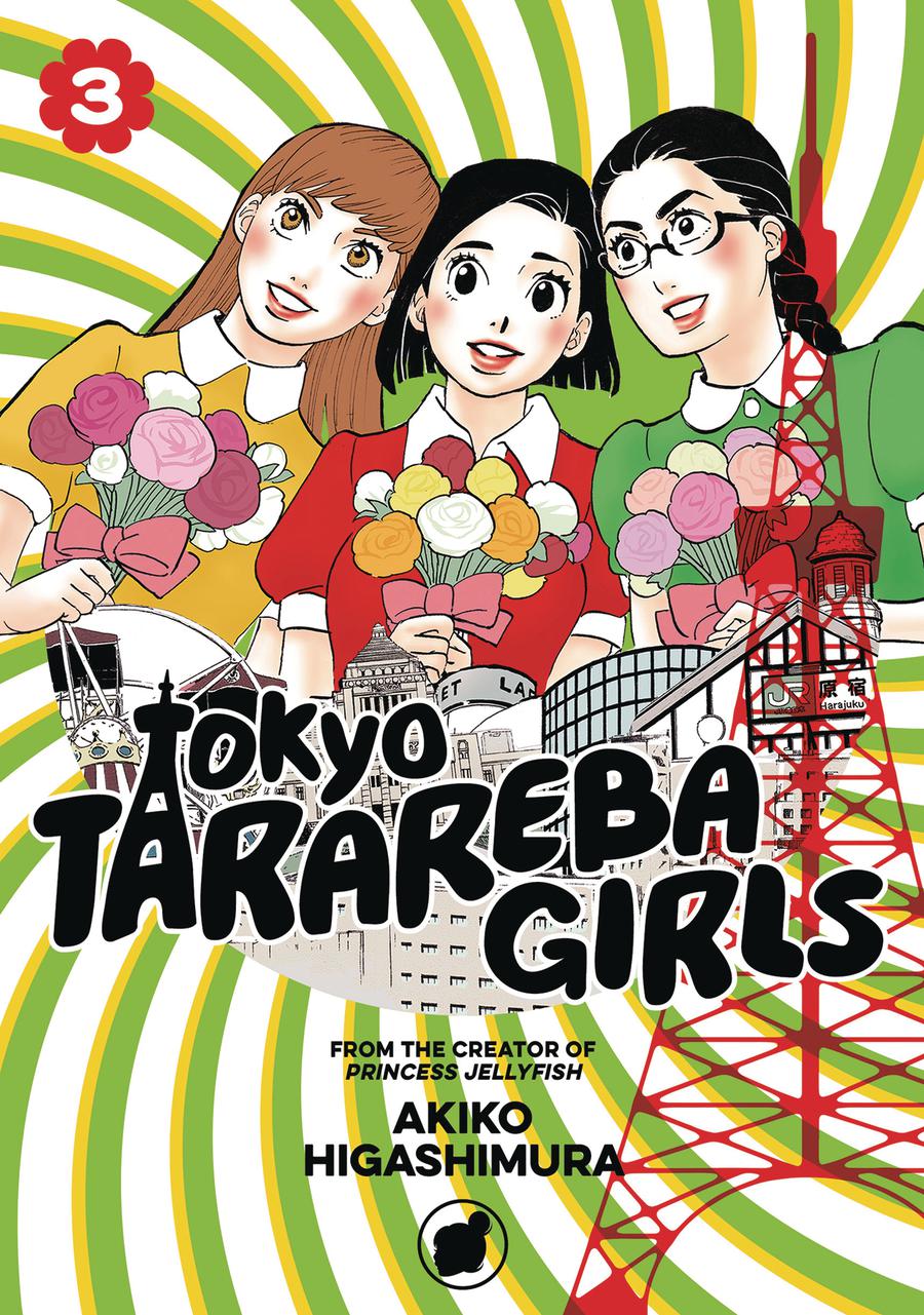 Tokyo Tarareba Girls Vol 3 GN