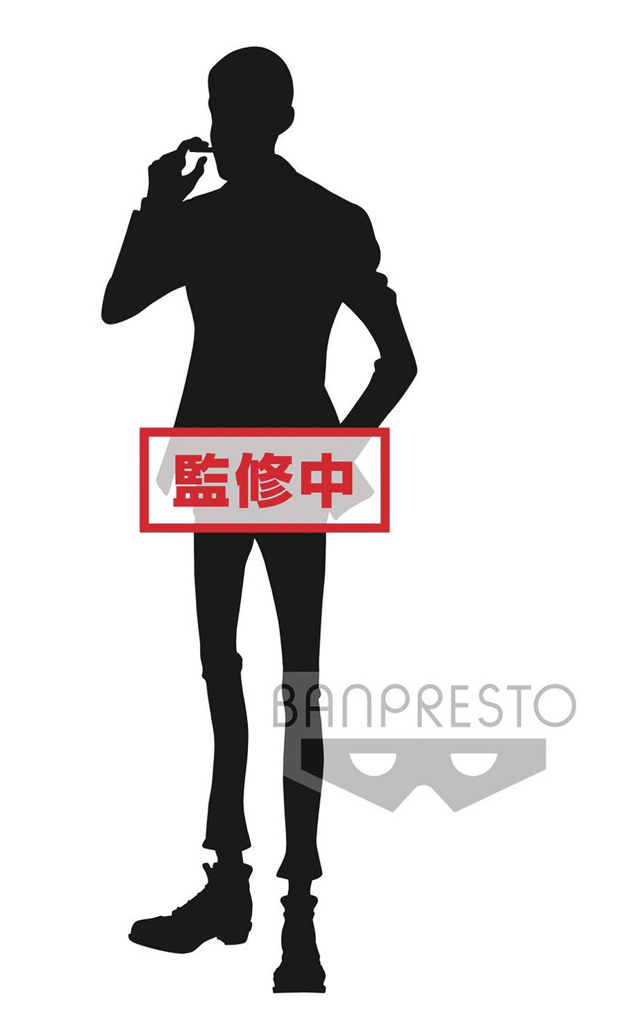 Lupin The Third Part 5 Master Stars Piece III - Lupin The Third Version 2 Figure