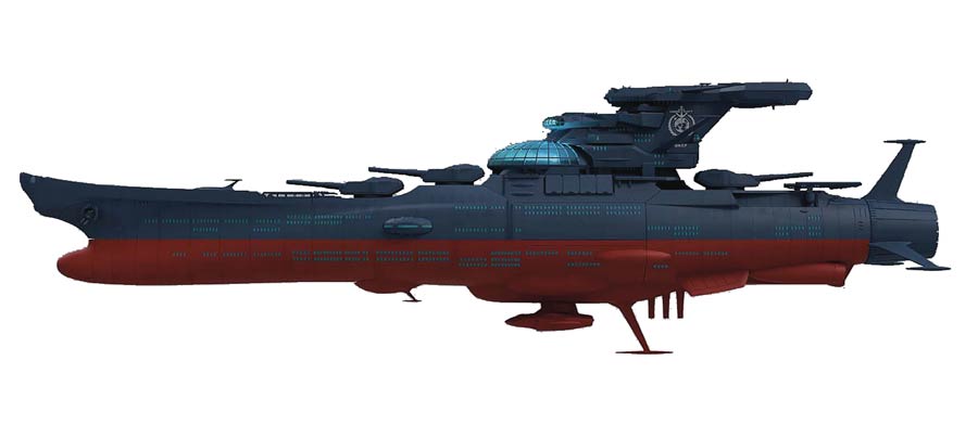 Star Blazers 2202 1/1000 Kit - The Experimental Ship Of Transcendental Dimension BBY-03 Ginga