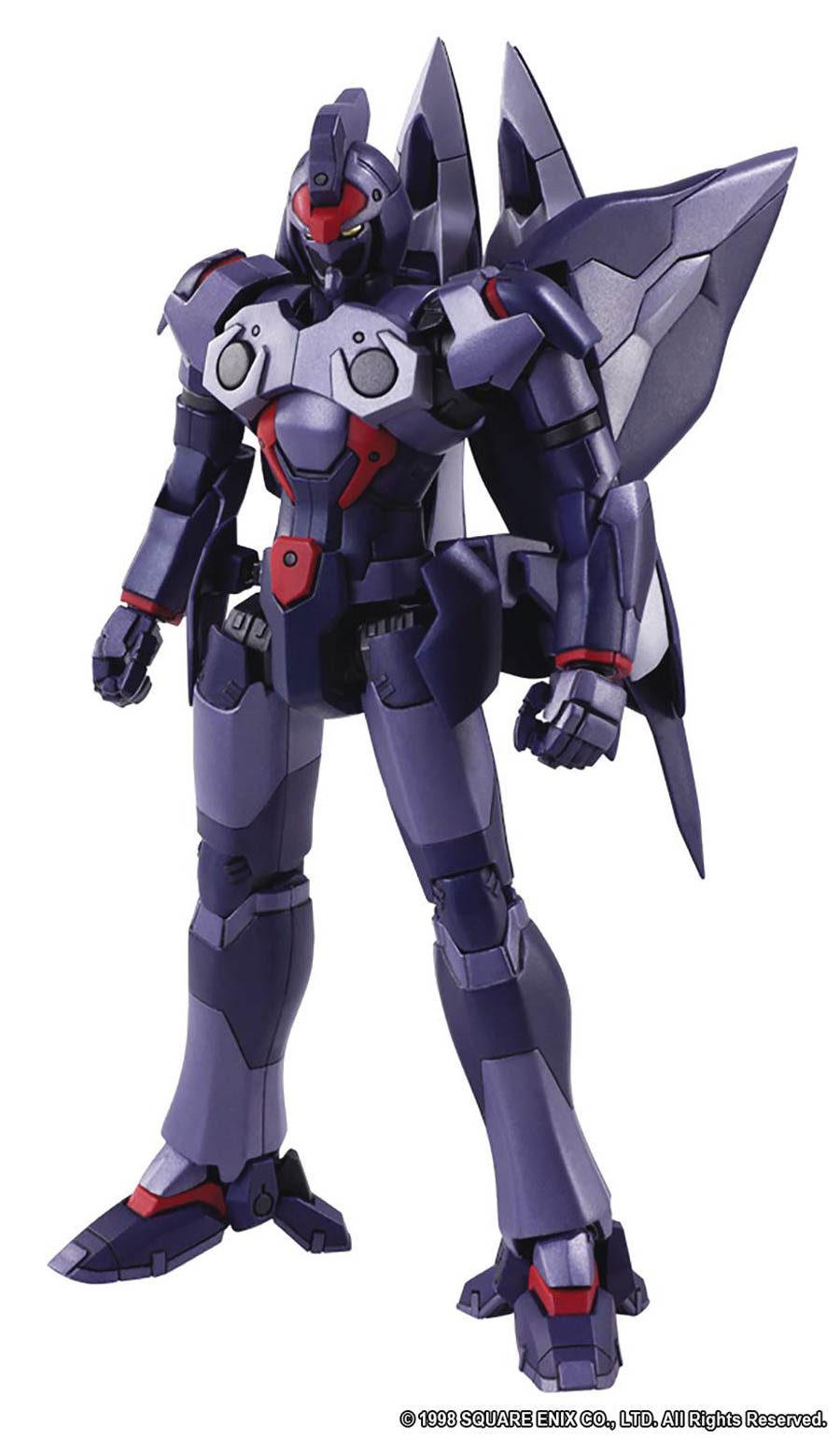 Xenogears Bring Arts Action Figure - Weltall