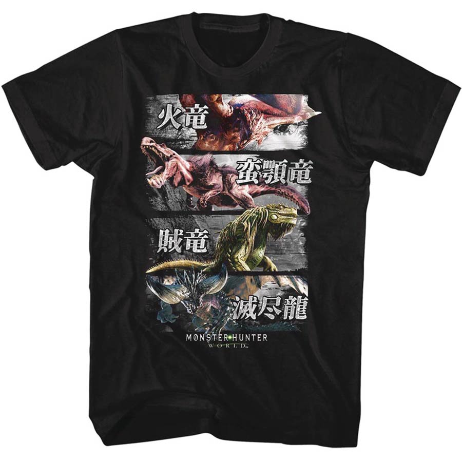 Monster Hunter 4 Monsters Black T-Shirt Large