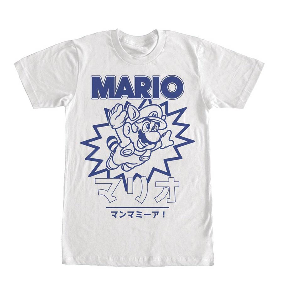 Super Mario Mario Kanji Teal T-Shirt Large