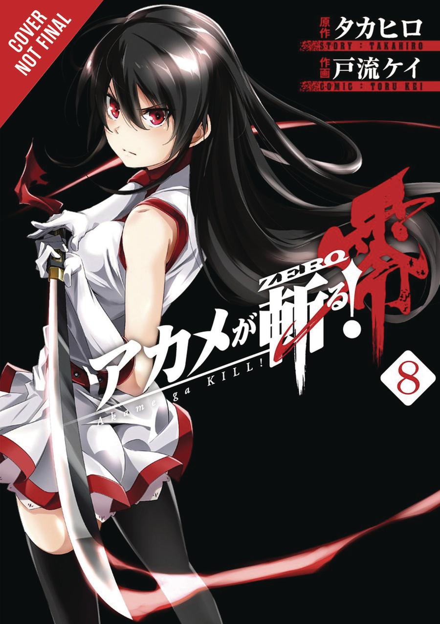 Akame Ga Kill Zero Vol 8 GN