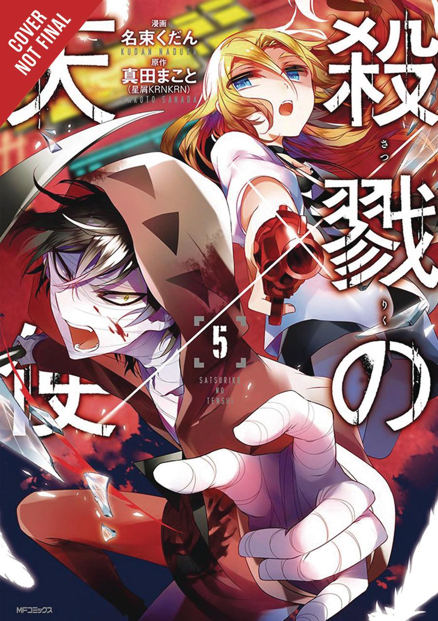 Angels Of Death Vol 5 GN