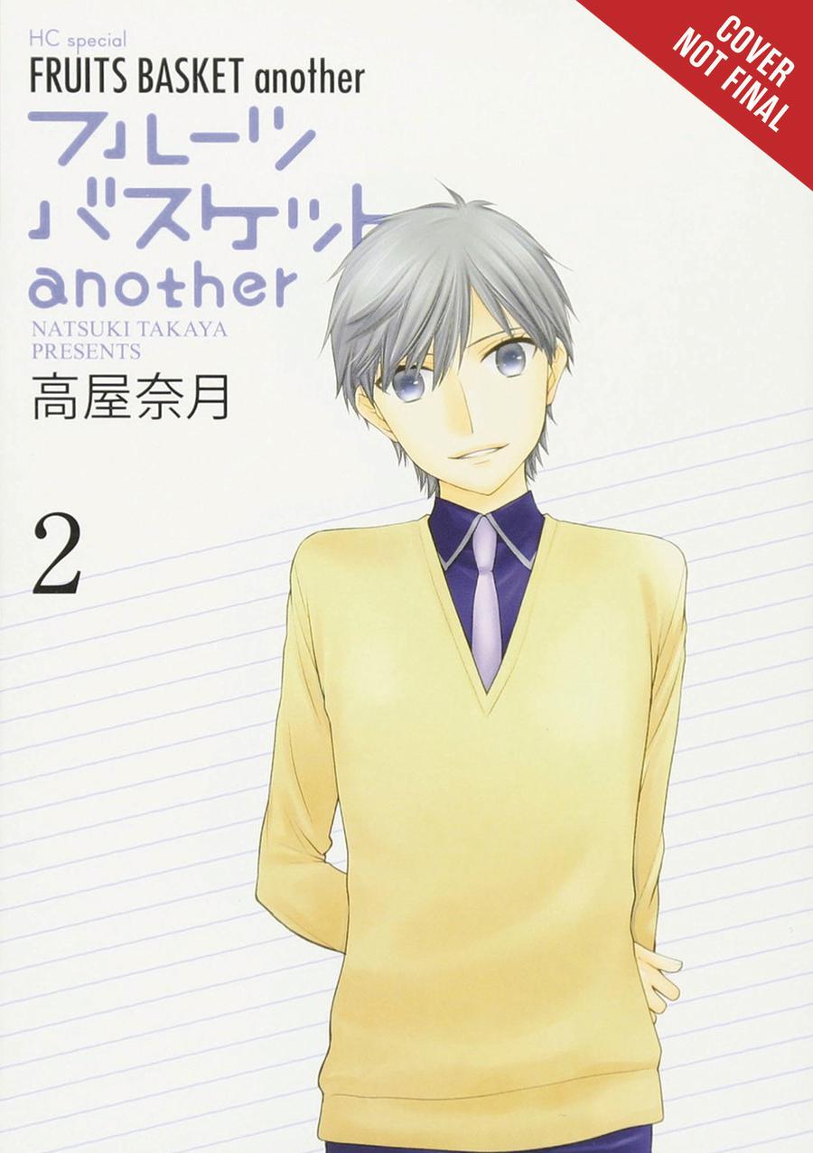 Fruits Basket Another Vol 2 GN
