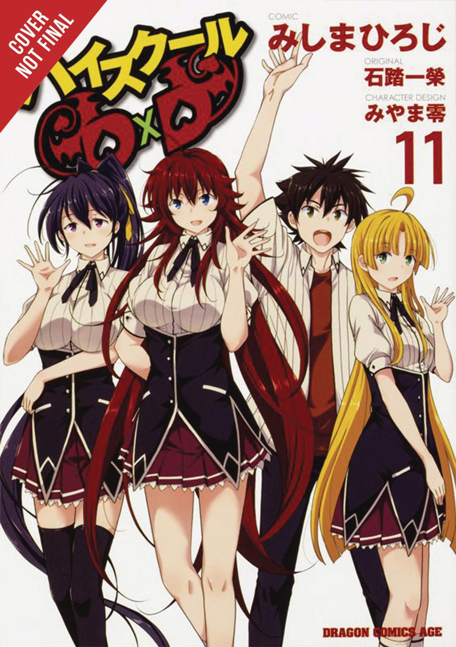 High School DxD Vol 11 TP