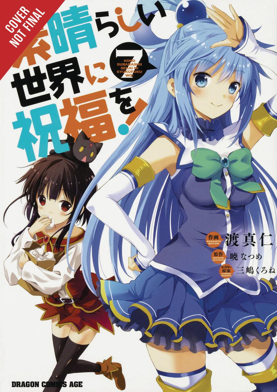 Konosuba Gods Blessing On This Wonderful World Vol 7 GN