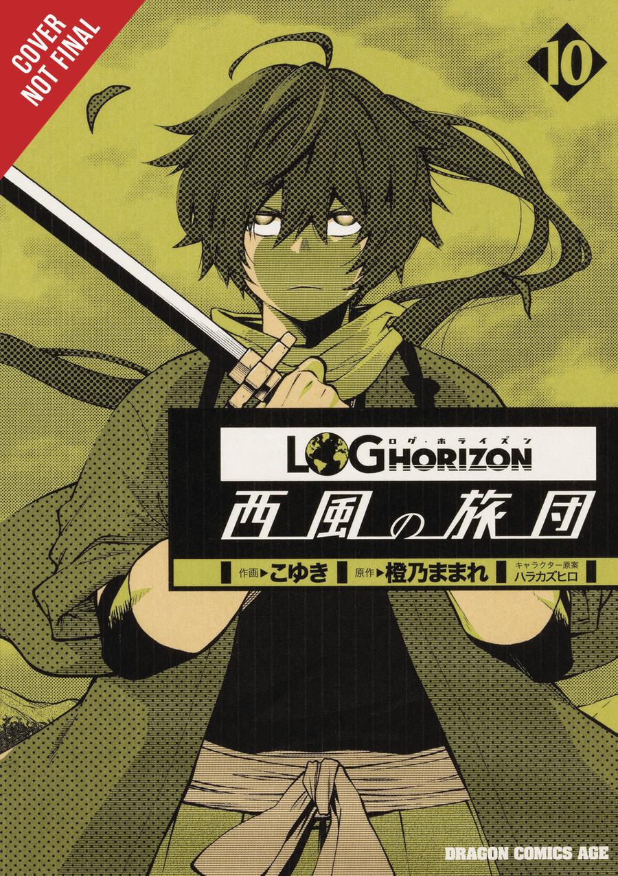 Log Horizon West Wind Brigade Vol 10 GN