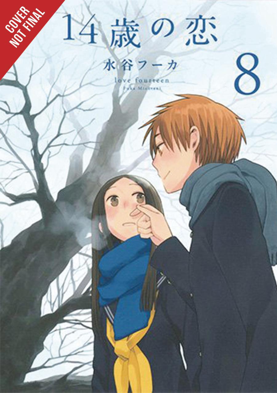 Love At Fourteen Vol 8 GN