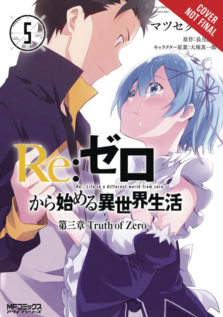 ReZero Starting Life In Another World Chapter 3 Truth Of Zero Part 5 GN