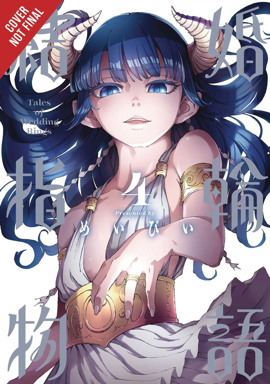 Tales Of Wedding Rings Vol 4 GN