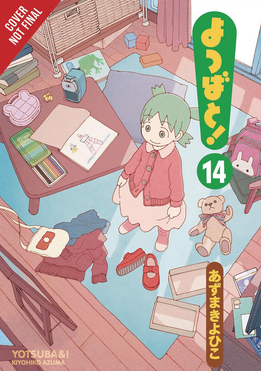 Yotsuba Vol 14 GN