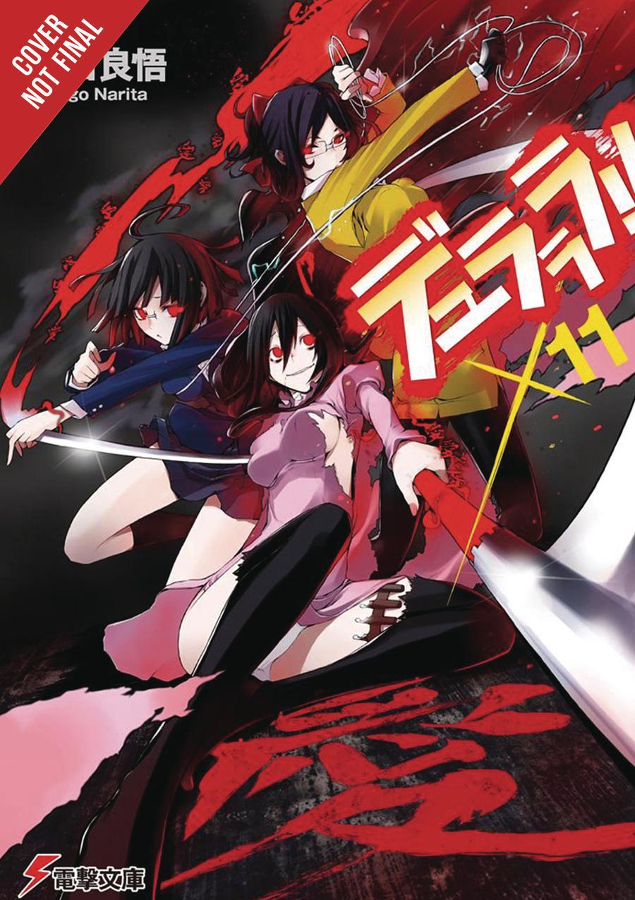 Durarara Light Novel Vol 11