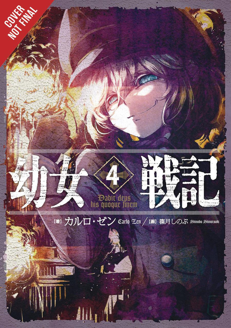 Saga Of Tanya The Evil Light Novel Vol 4 Dabit Deus his Quoque Finem