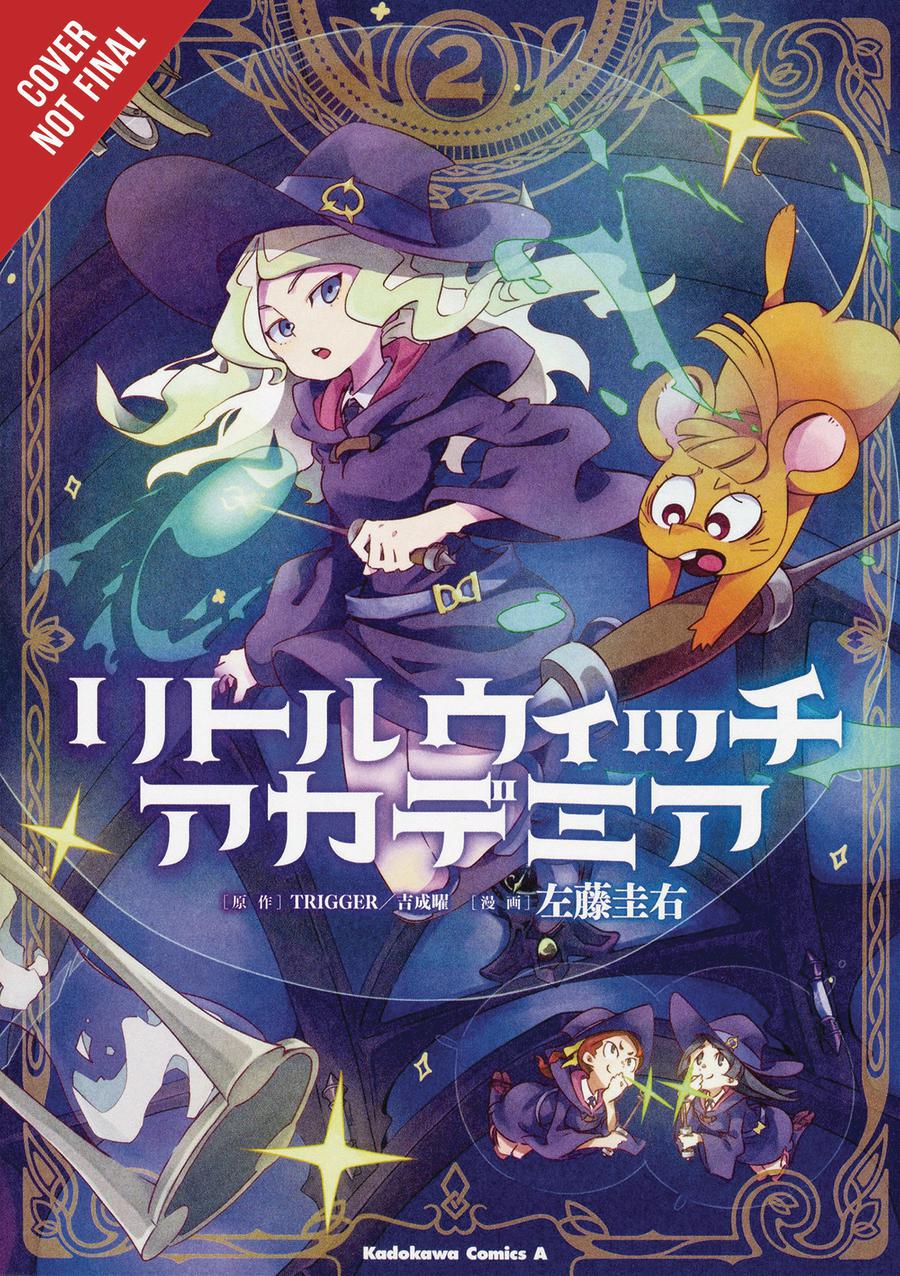 Little Witch Academia Vol 2 GN