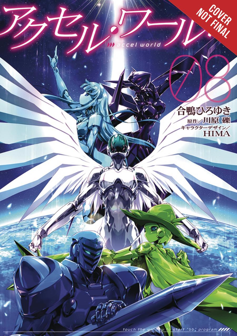 Accel World Vol 8 GN