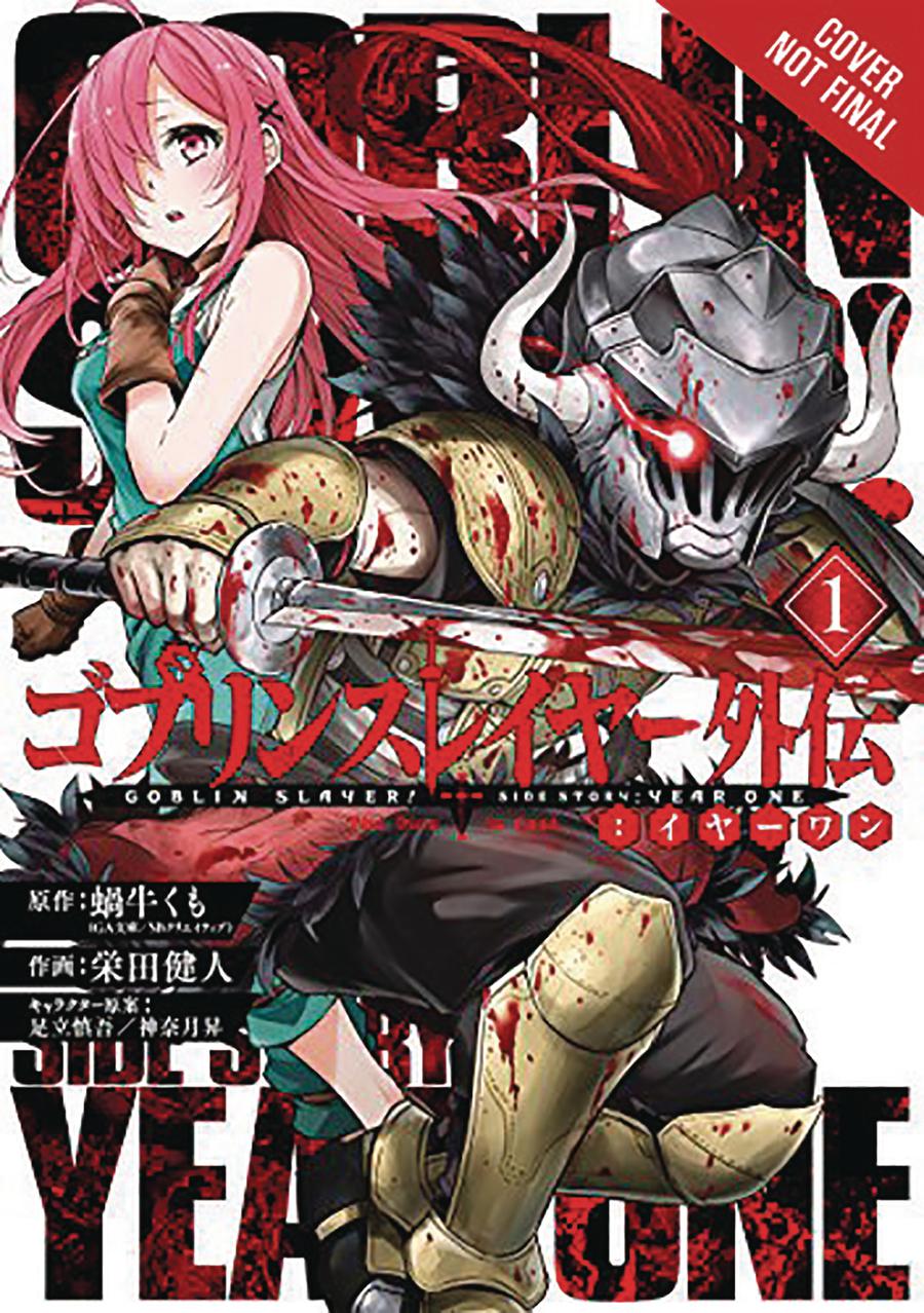 Goblin Slayer Side Story Year One Vol 1 GN