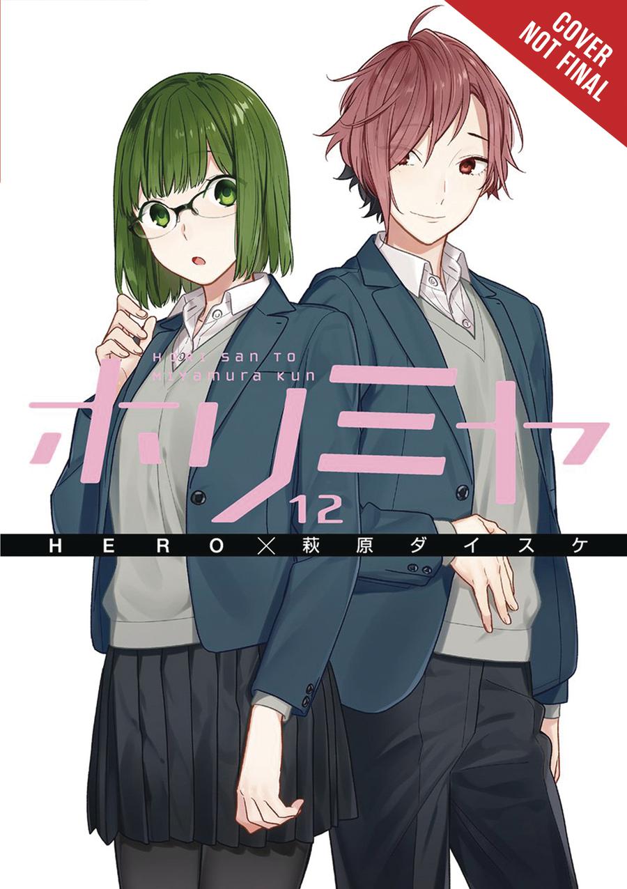Horimiya Vol 12 GN