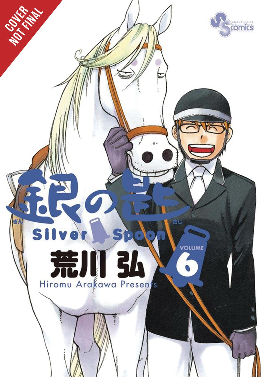 Silver Spoon Vol 6 GN