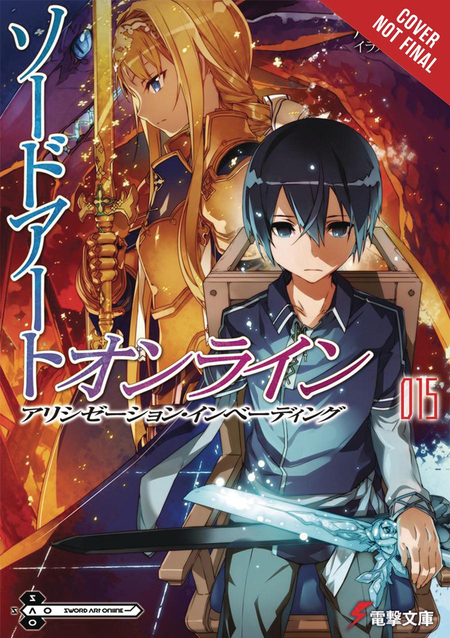 Sword Art Online Novel Vol 15