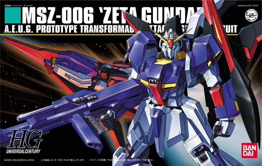 Gundam Kit Assortment - High Grade Universal Century Zeta (21-Piece Assortment)