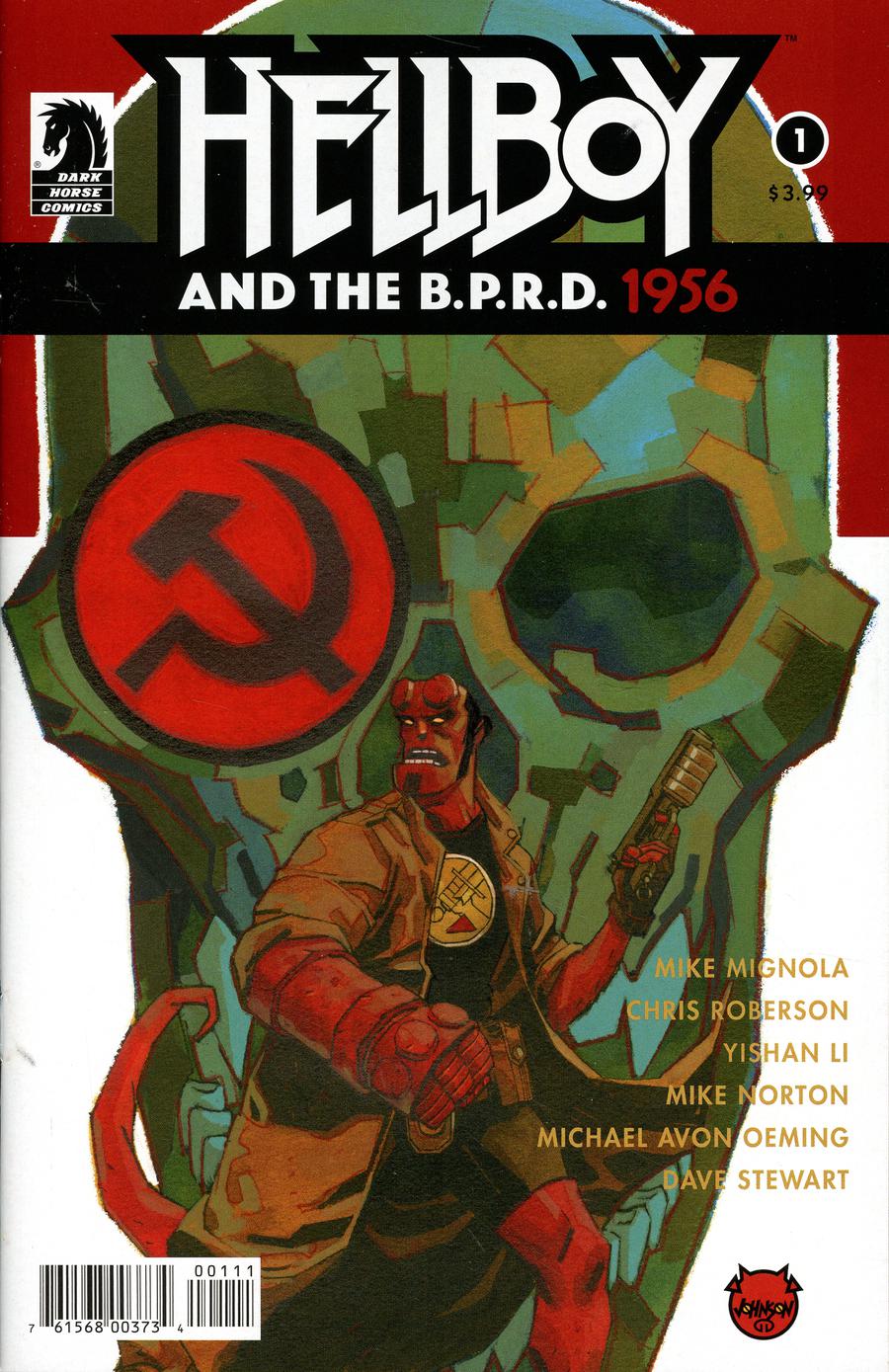 Hellboy And The BPRD 1956 #1