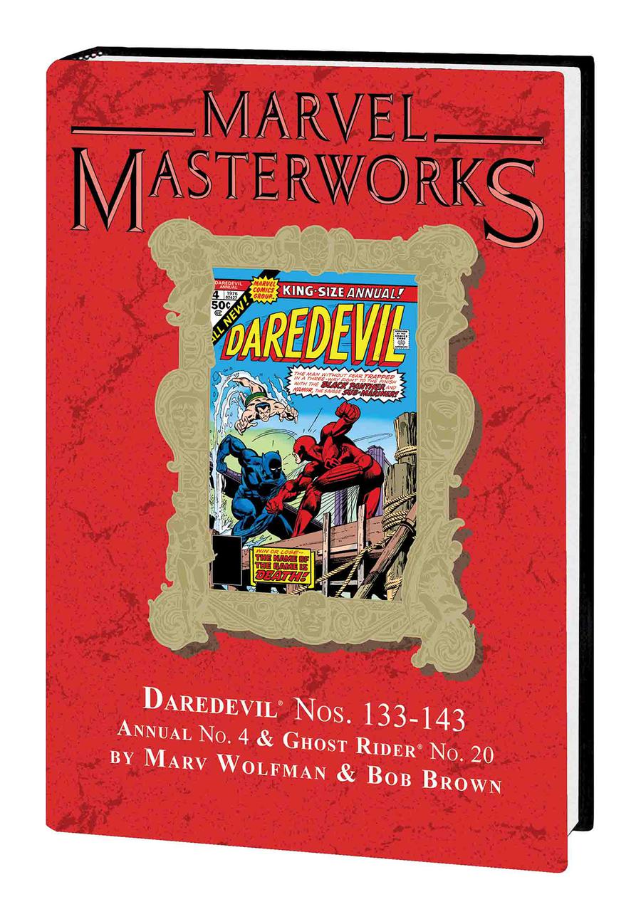 Marvel Masterworks Daredevil Vol 13 HC Variant Dust Jacket