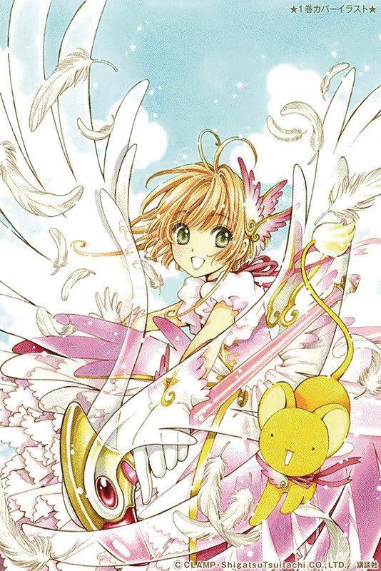 Cardcaptor Sakura Clear Card Vol 5 GN