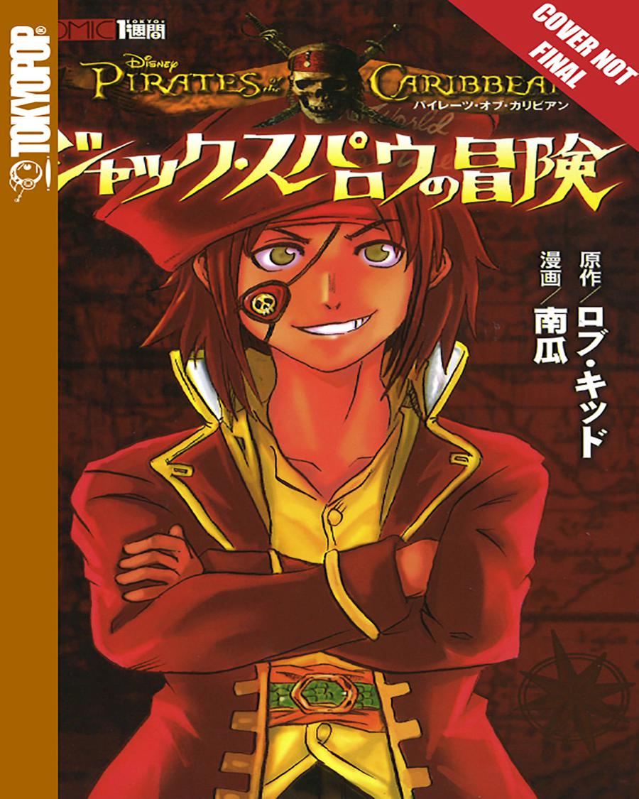 Disney Manga Pirates Of The Caribbean Adventures of Jack Sparrow GN