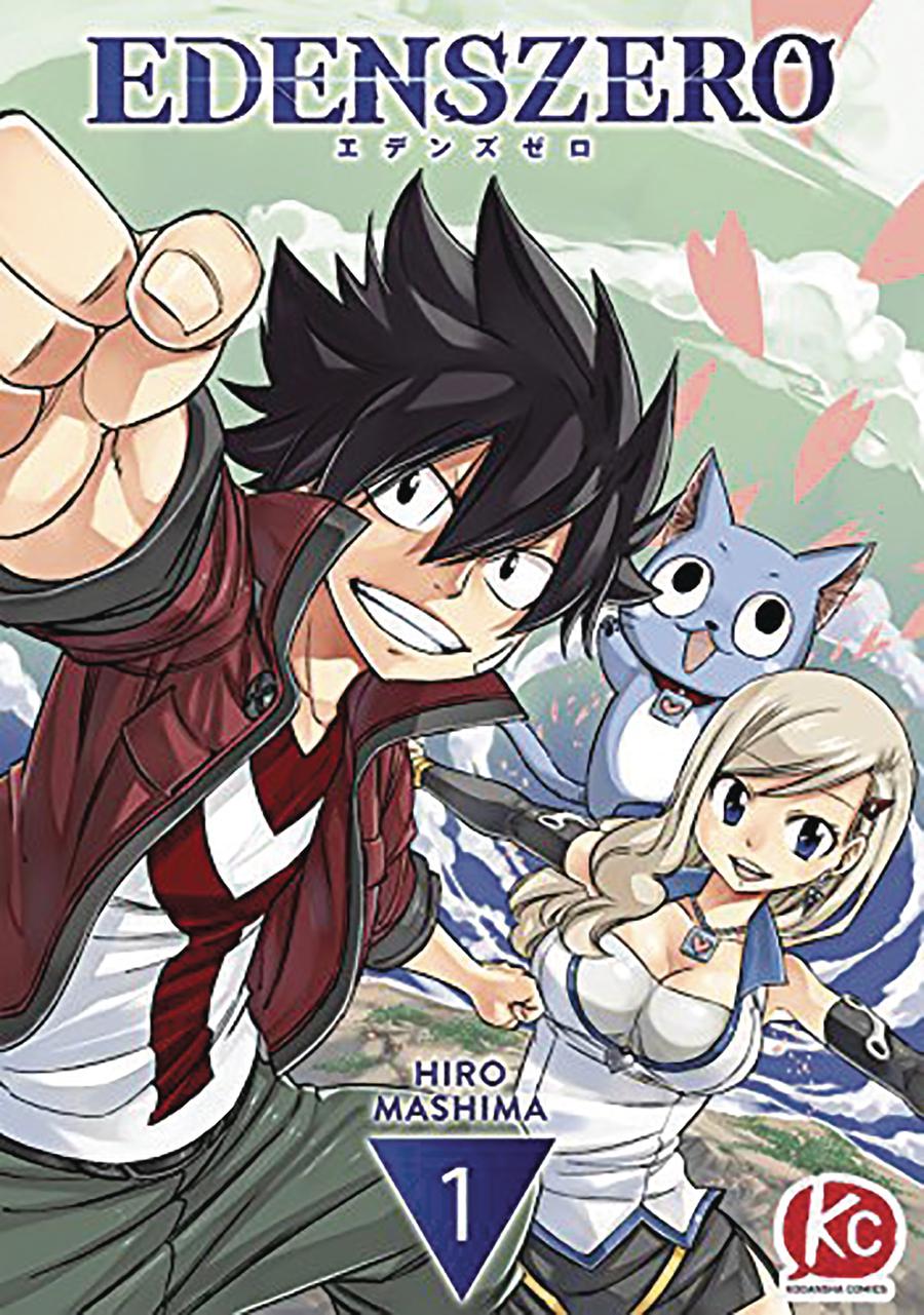 Edens Zero Vol 1 GN