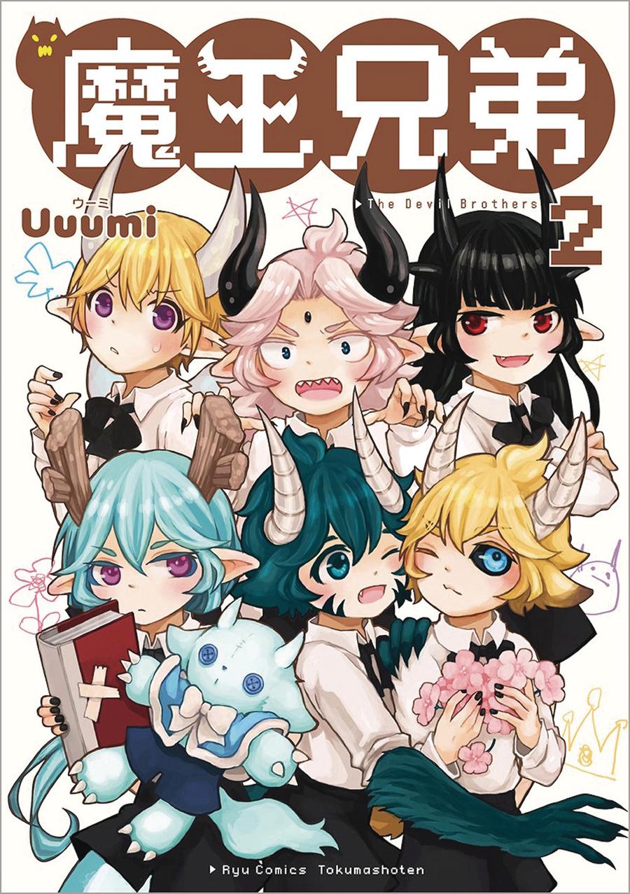 Little Devils Vol 2 GN